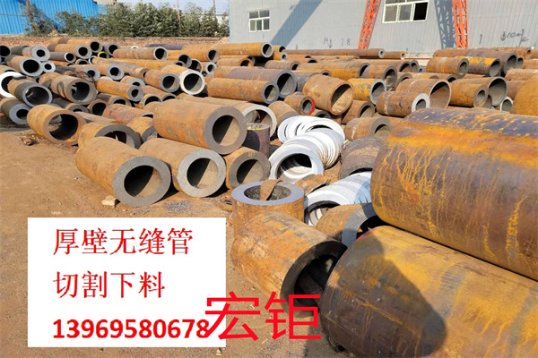 供應(yīng)42crmo鋼管 35crmo大口徑 厚壁 定尺無縫鋼管 GR.6低溫?zé)o縫管